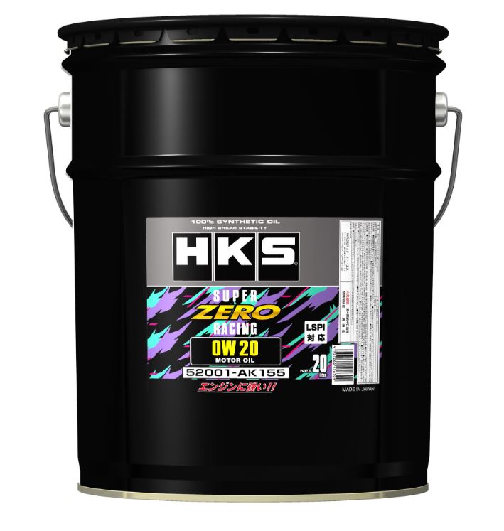 HKS Oil
