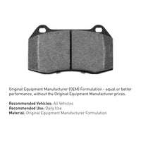 R1 2008-2013 Nissan Rogue Rear R1 Optimum OE Pads & Hardware Kit